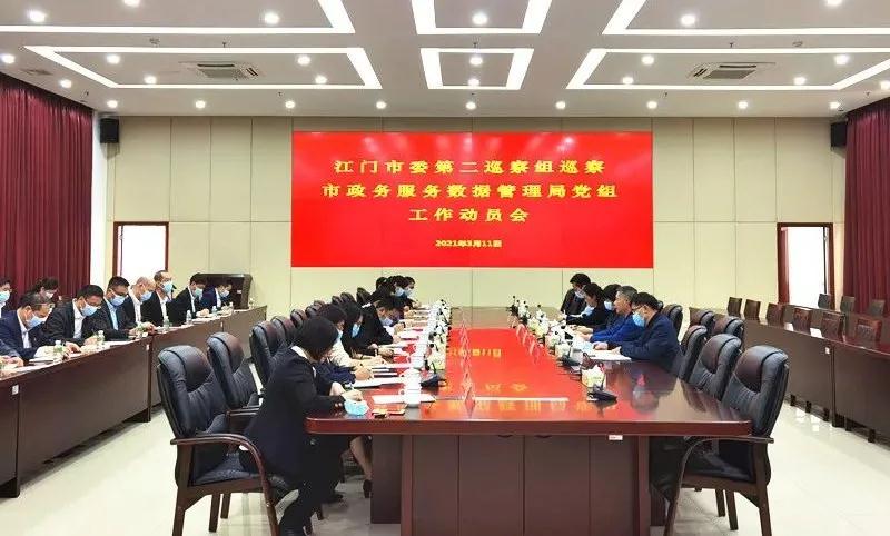 微信圖片_20210322105810.jpg