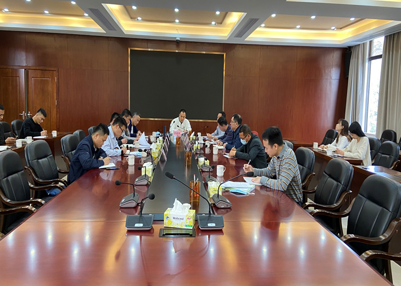 210329江門市自然資源局召開全市自然資源掃黑除惡專項(xiàng)斗爭(zhēng)暨執(zhí)法監(jiān)督、信訪維穩(wěn)總結(jié)工作會(huì)議.jpg