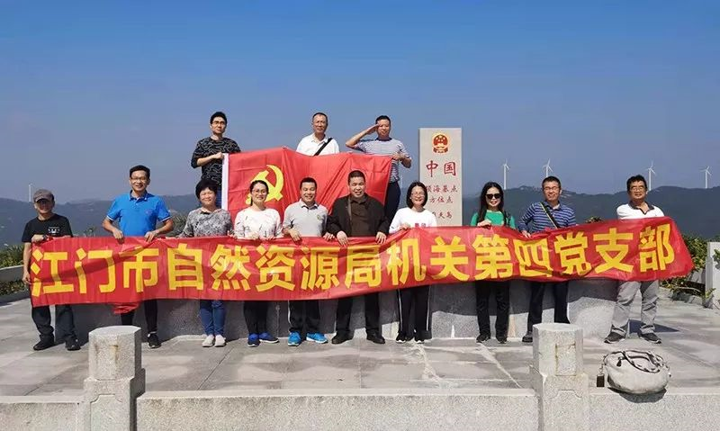 191128初心不改 使命必達 (1).png