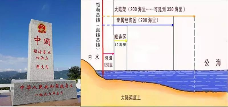 191128初心不改 使命必達 (2).png