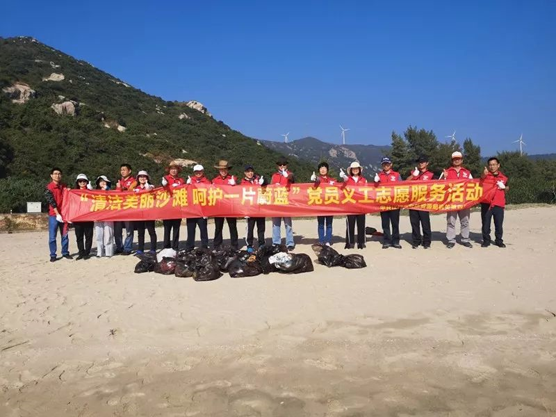 191128初心不改 使命必達 (4).png
