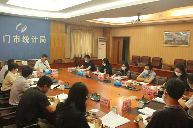 會議現(xiàn)場0402.JPG