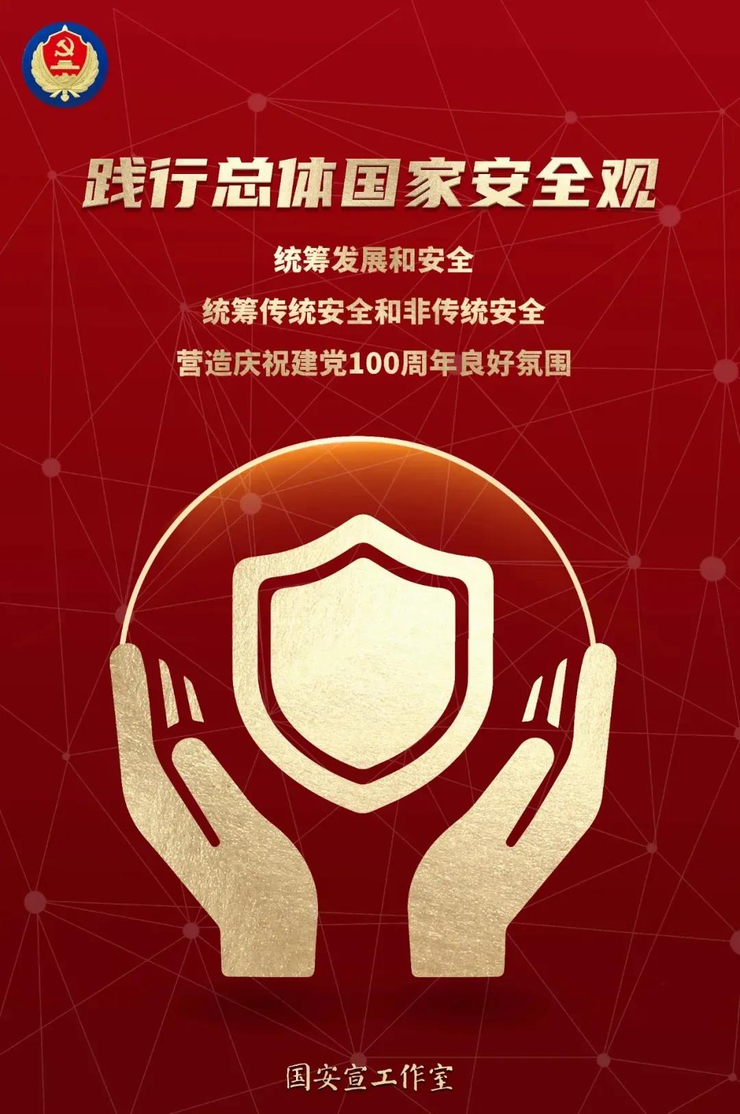 微信圖片_20210415094606.jpg