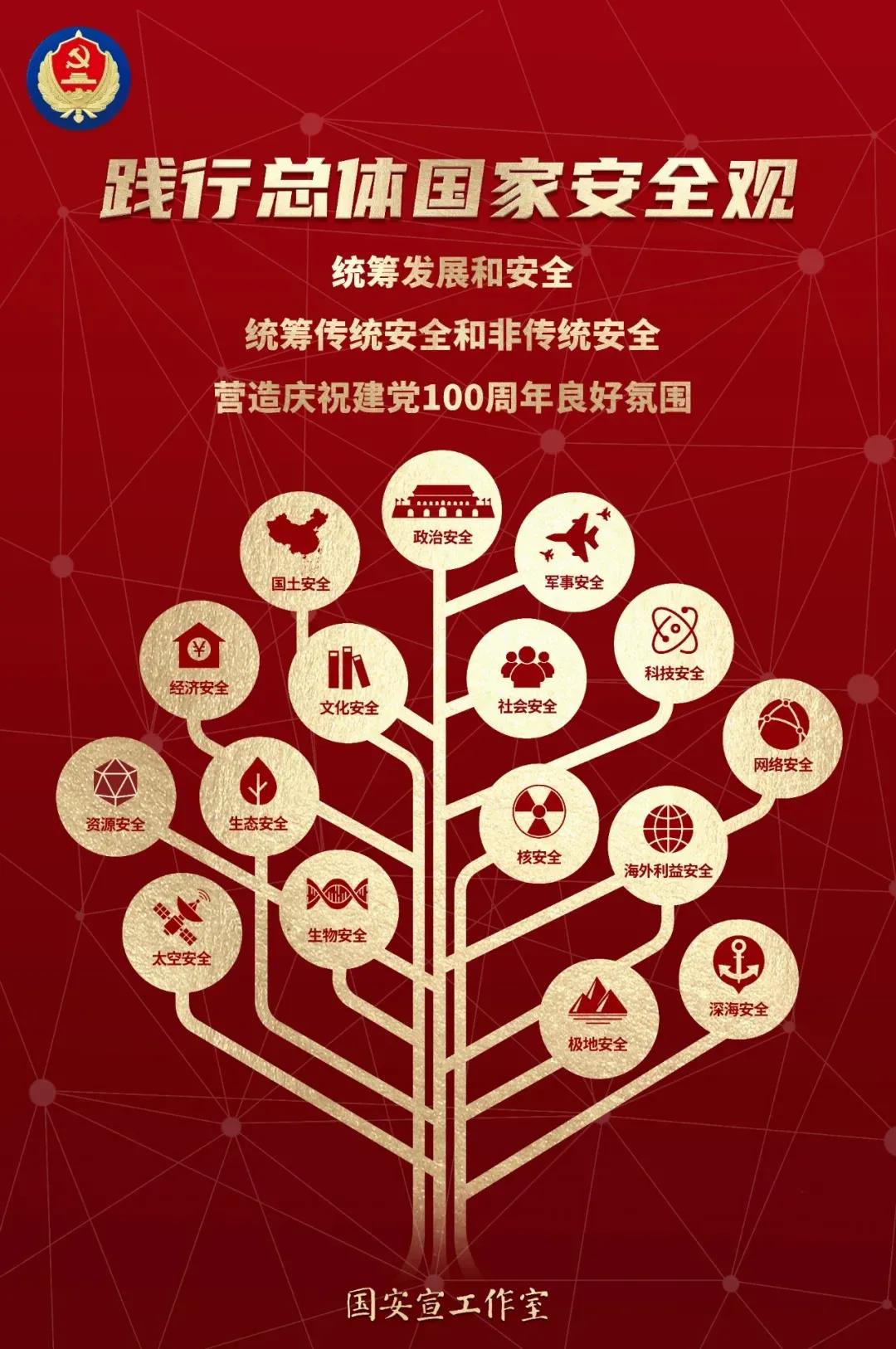微信圖片_20210415094700.jpg