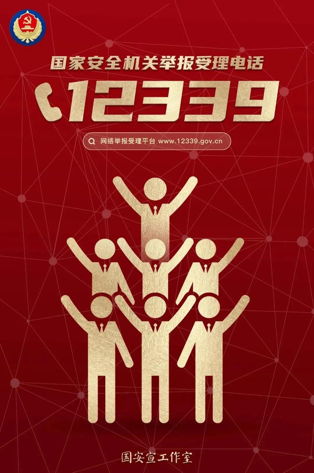 微信圖片_20210415094737.jpg