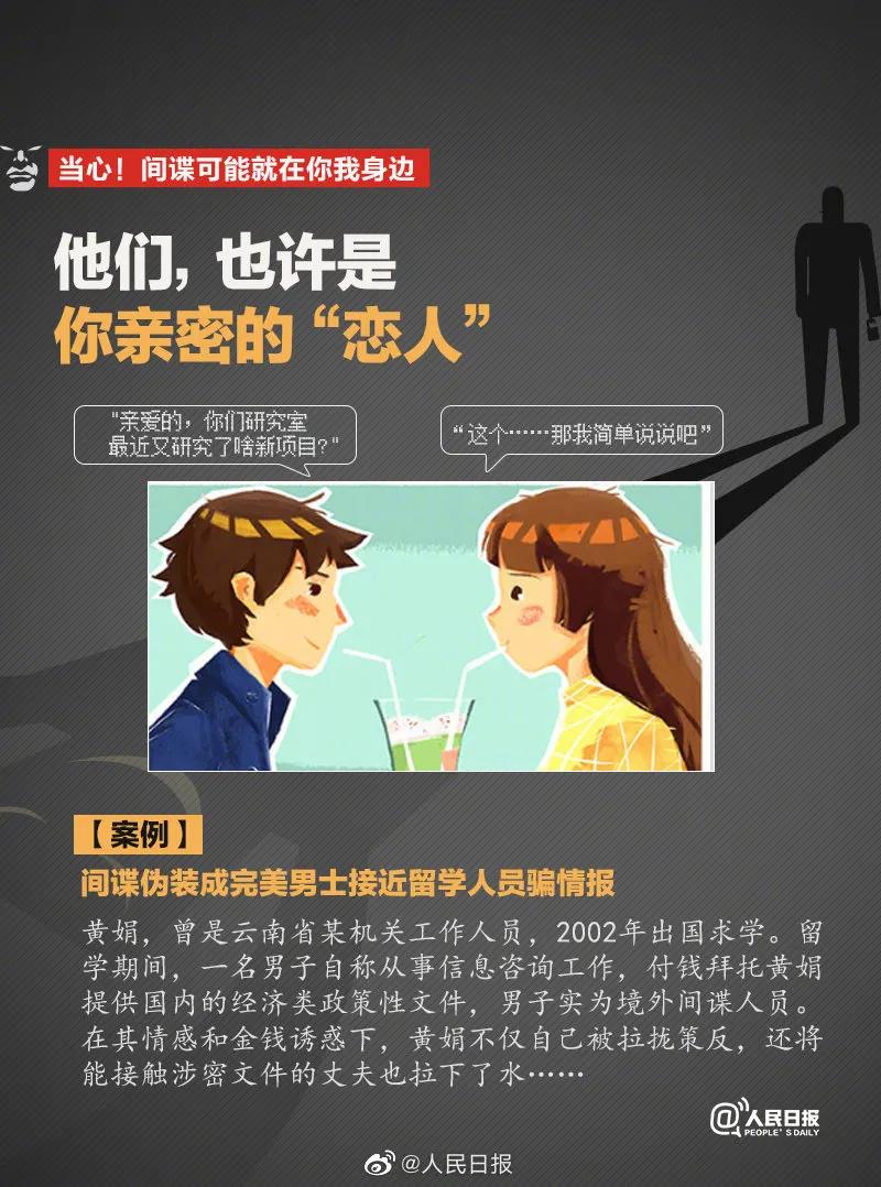 微信圖片_20210415094834.jpg