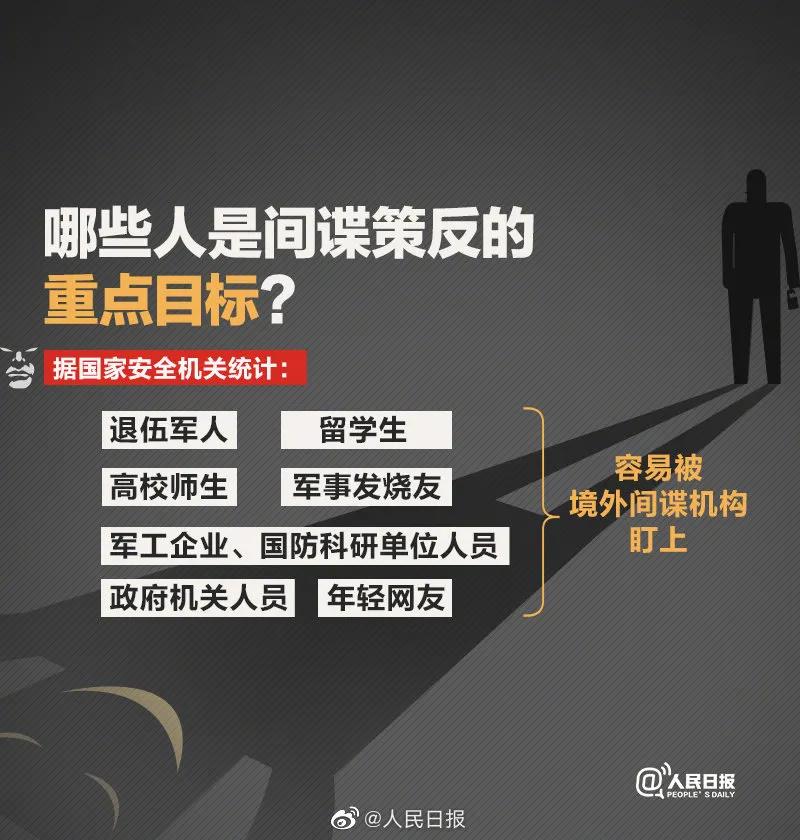 微信圖片_20210415094849.jpg