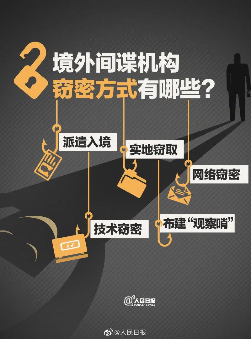 微信圖片_20210415094853.jpg