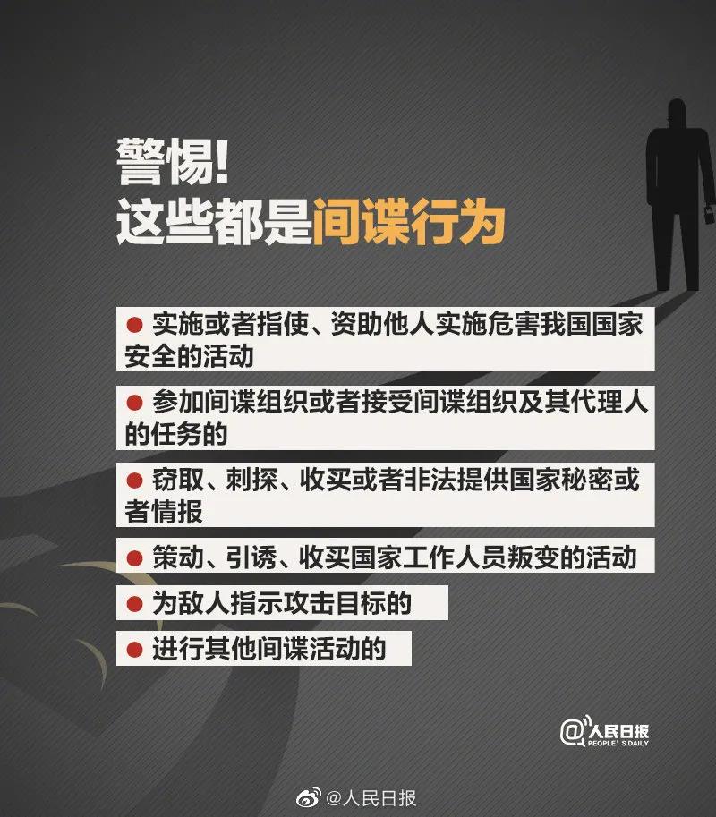 微信圖片_20210415094901.jpg