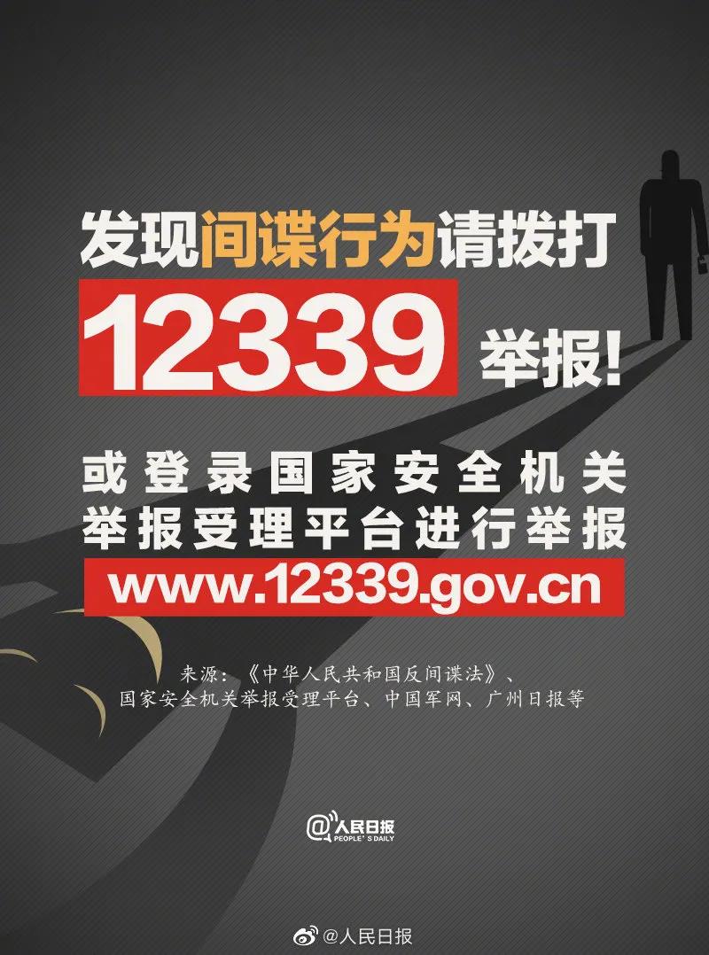 微信圖片_20210415094905.jpg