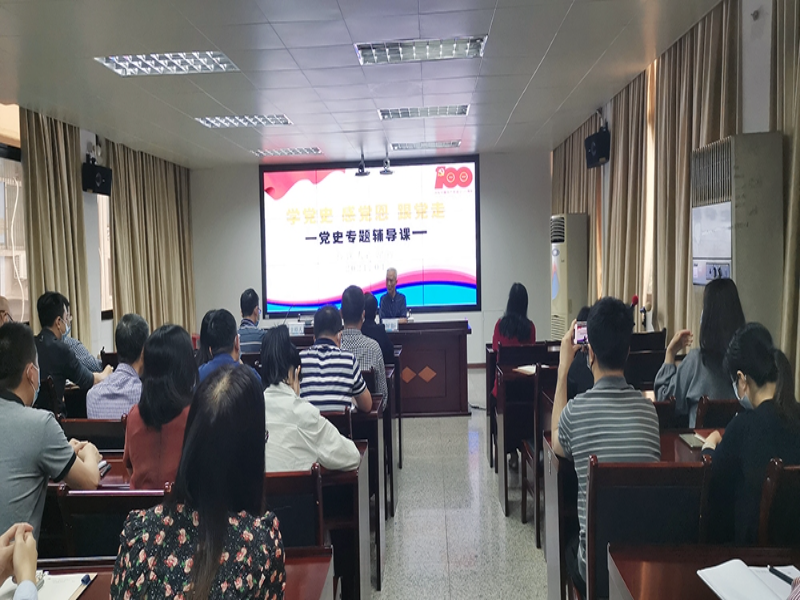 微信圖片_20210409160959.jpg