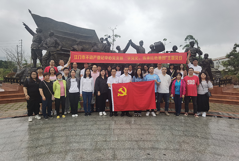 210422學(xué)黨史，鼓舞斗志砥礪前行 (1).jpg