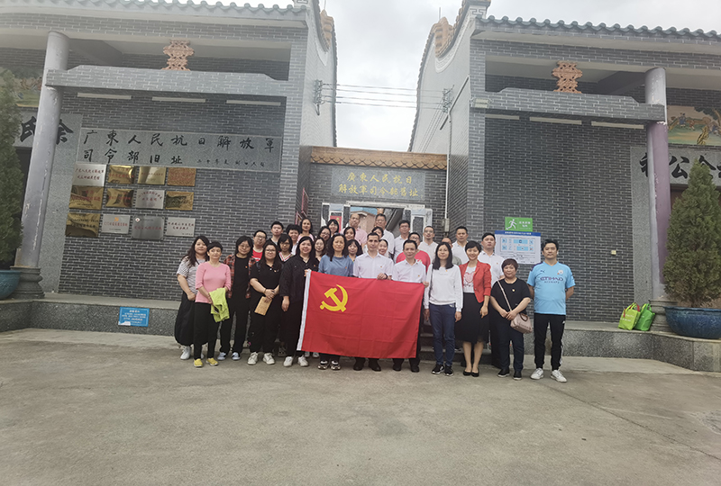 210422學(xué)黨史，鼓舞斗志砥礪前行 (6).jpg