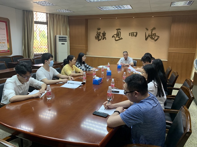專(zhuān)題會(huì)議.jpg