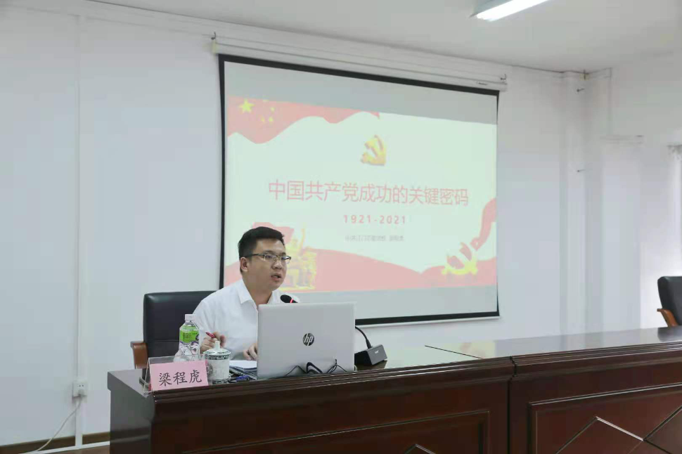 圖片2.png