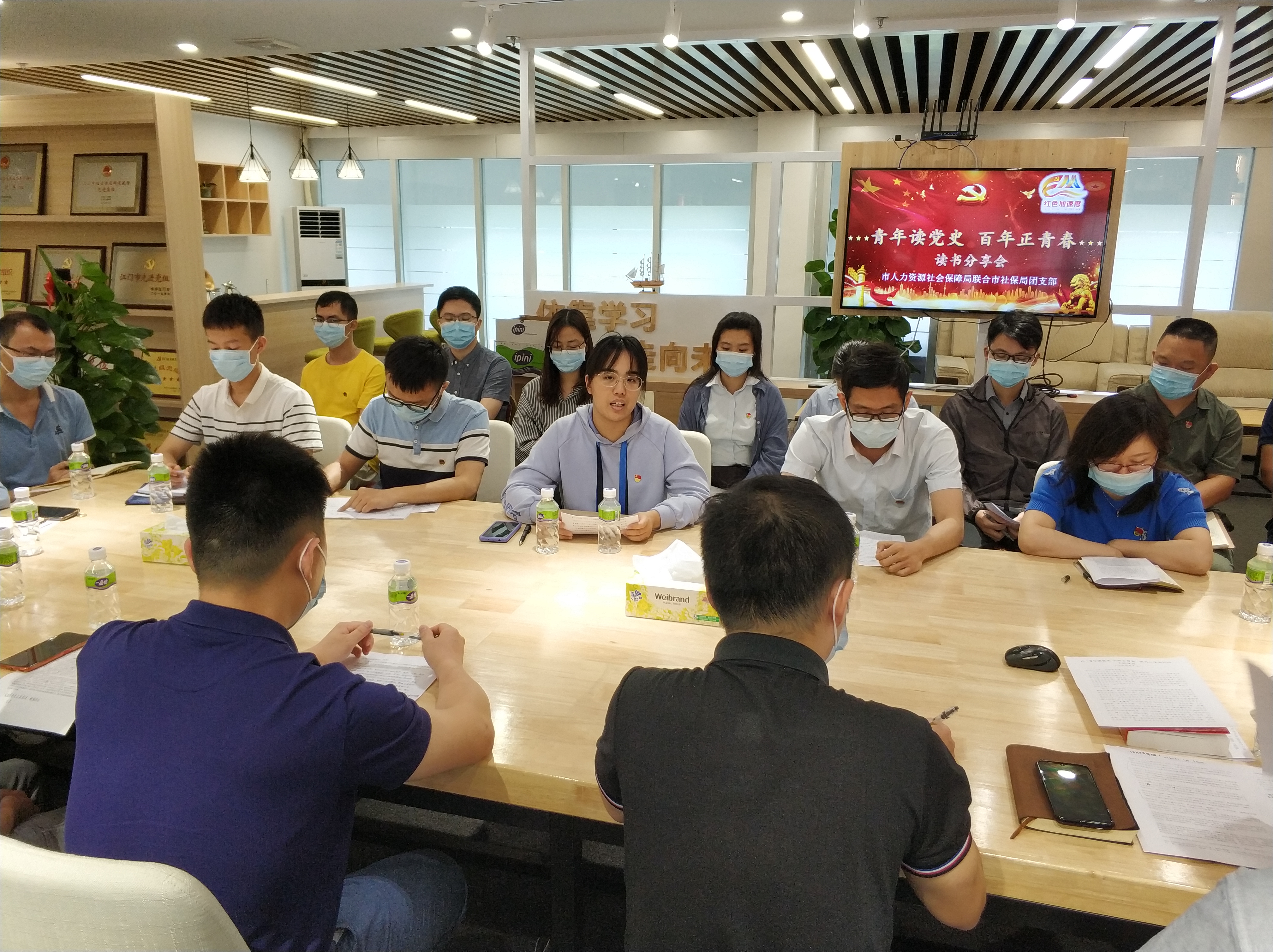 圖4：各位青年代表暢所欲言.jpg
