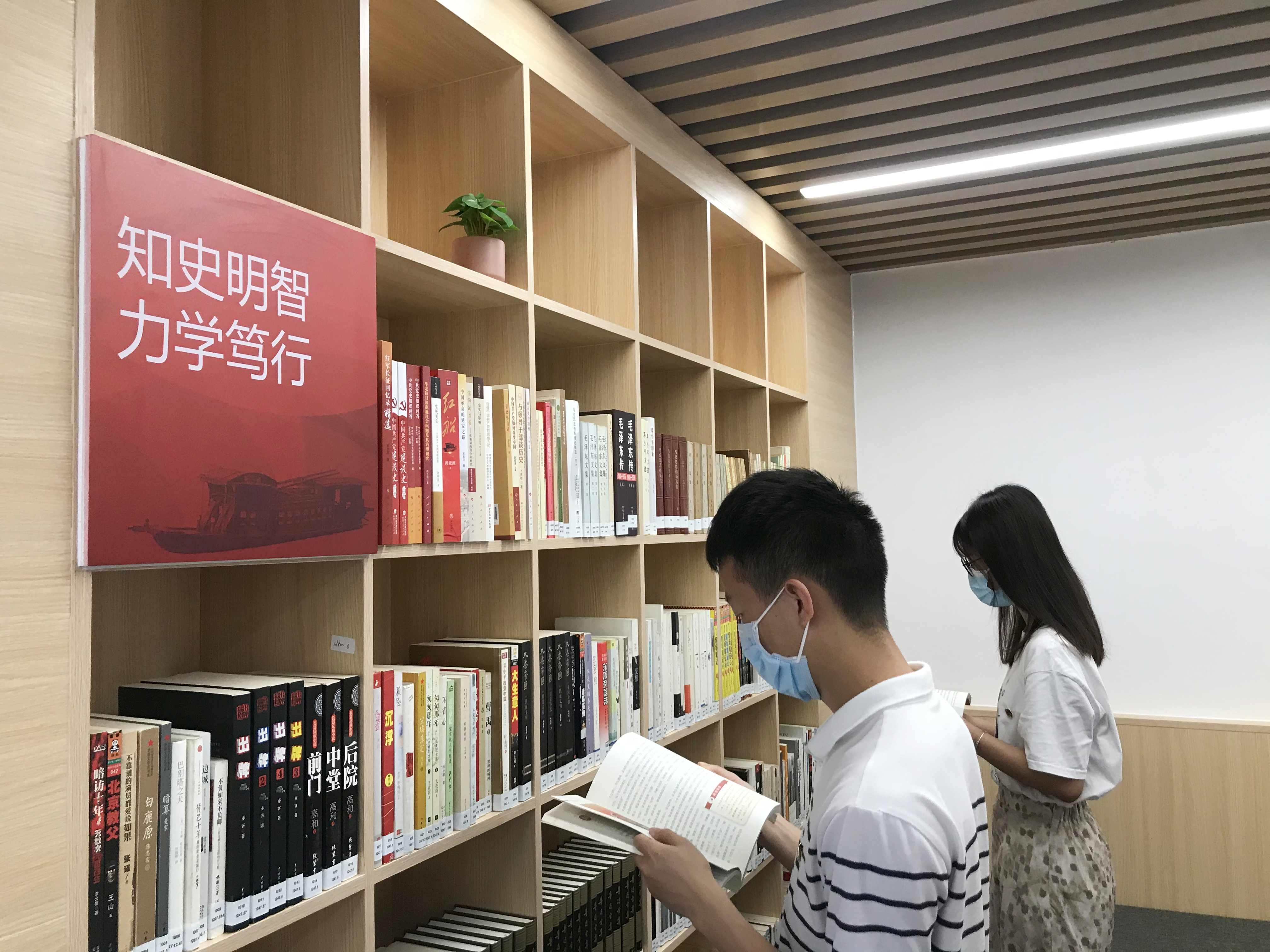 圖5：青年干部職工深入開(kāi)展黨史學(xué)習(xí)教育.jpg