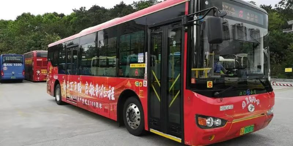 圖片