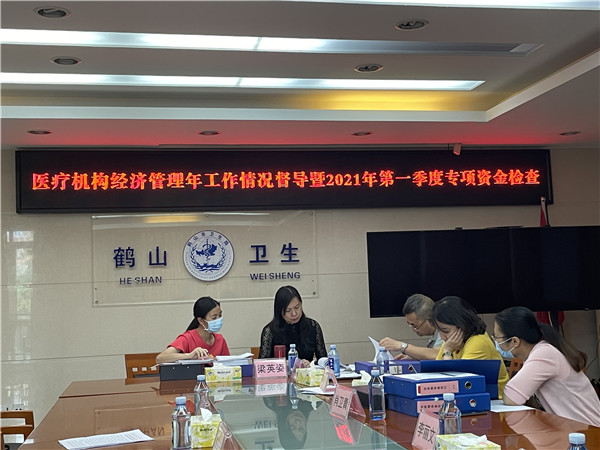 現(xiàn)場(chǎng)調(diào)研指導(dǎo).jpg