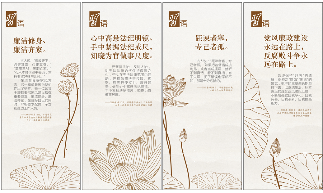 第三段配圖.png
