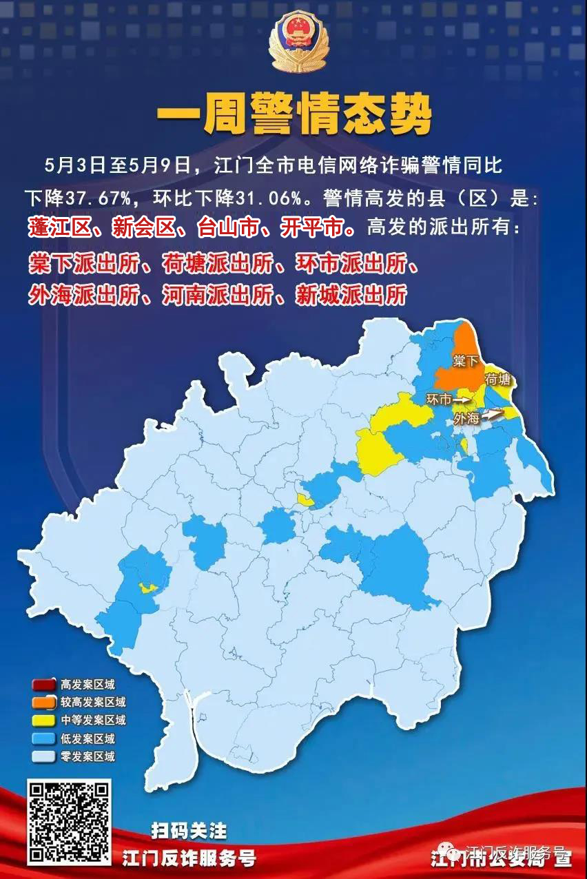 微信圖片_20210511173132.jpg
