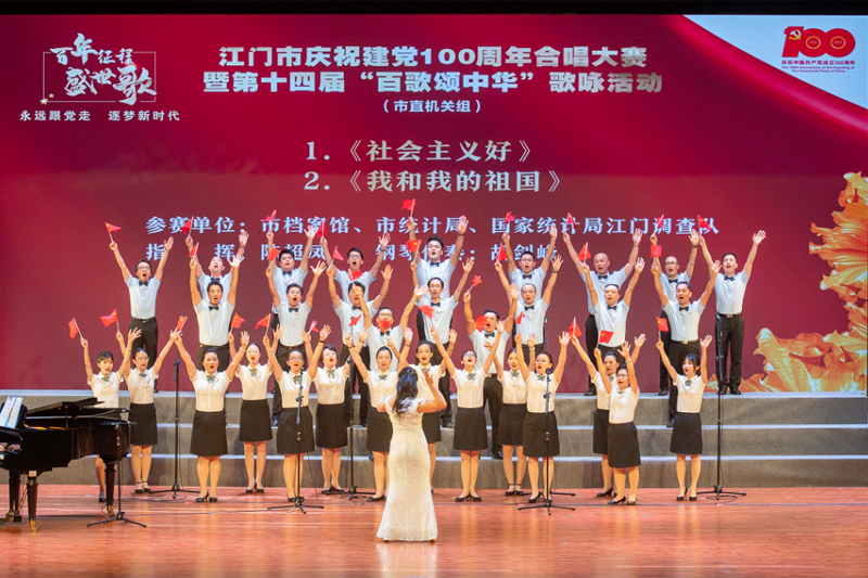 合唱比賽1.png