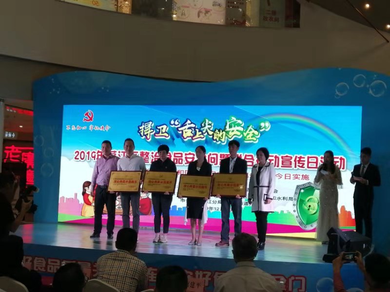 2019124（僑潤）.jpg