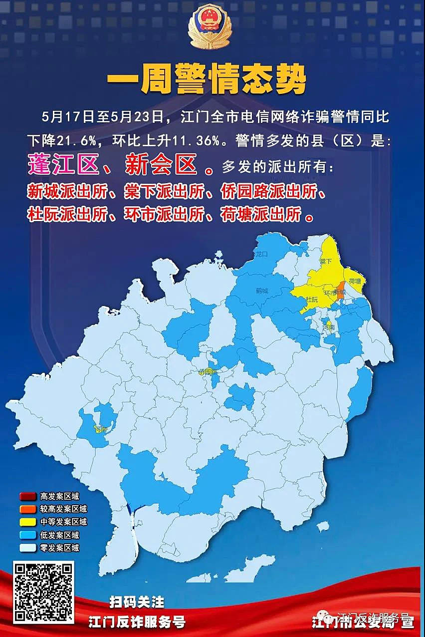 微信圖片_20210527083745.jpg
