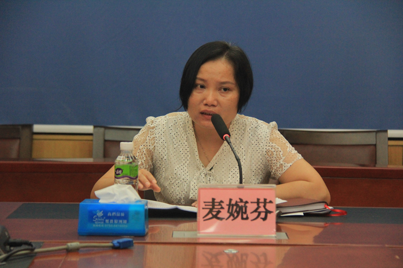 人普會(huì)議0527.jpg
