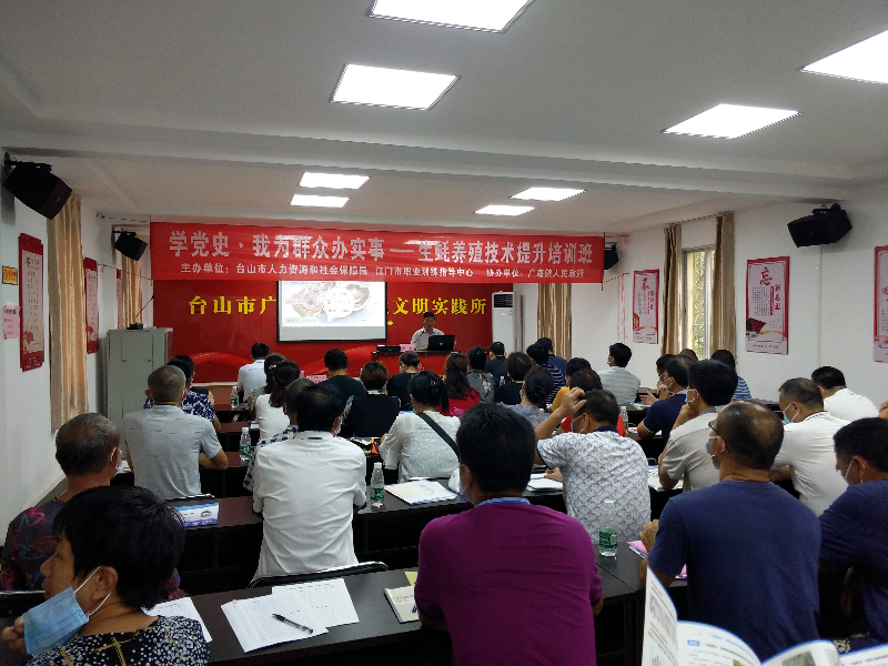 生蠔養(yǎng)殖班1.jpg