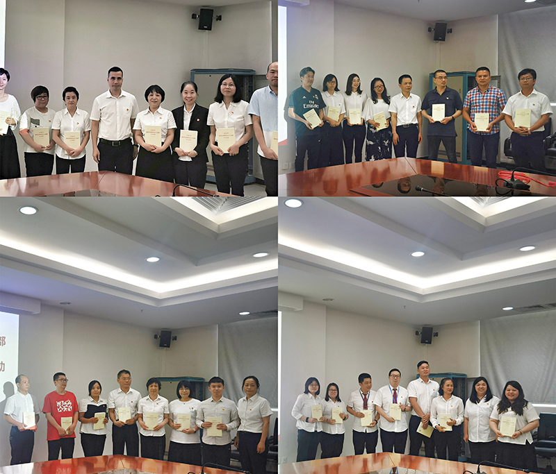 210601市不動(dòng)產(chǎn)登記中心黨支部舉行講黨史故事比賽暨贈書送思想活動(dòng)  (3).jpg