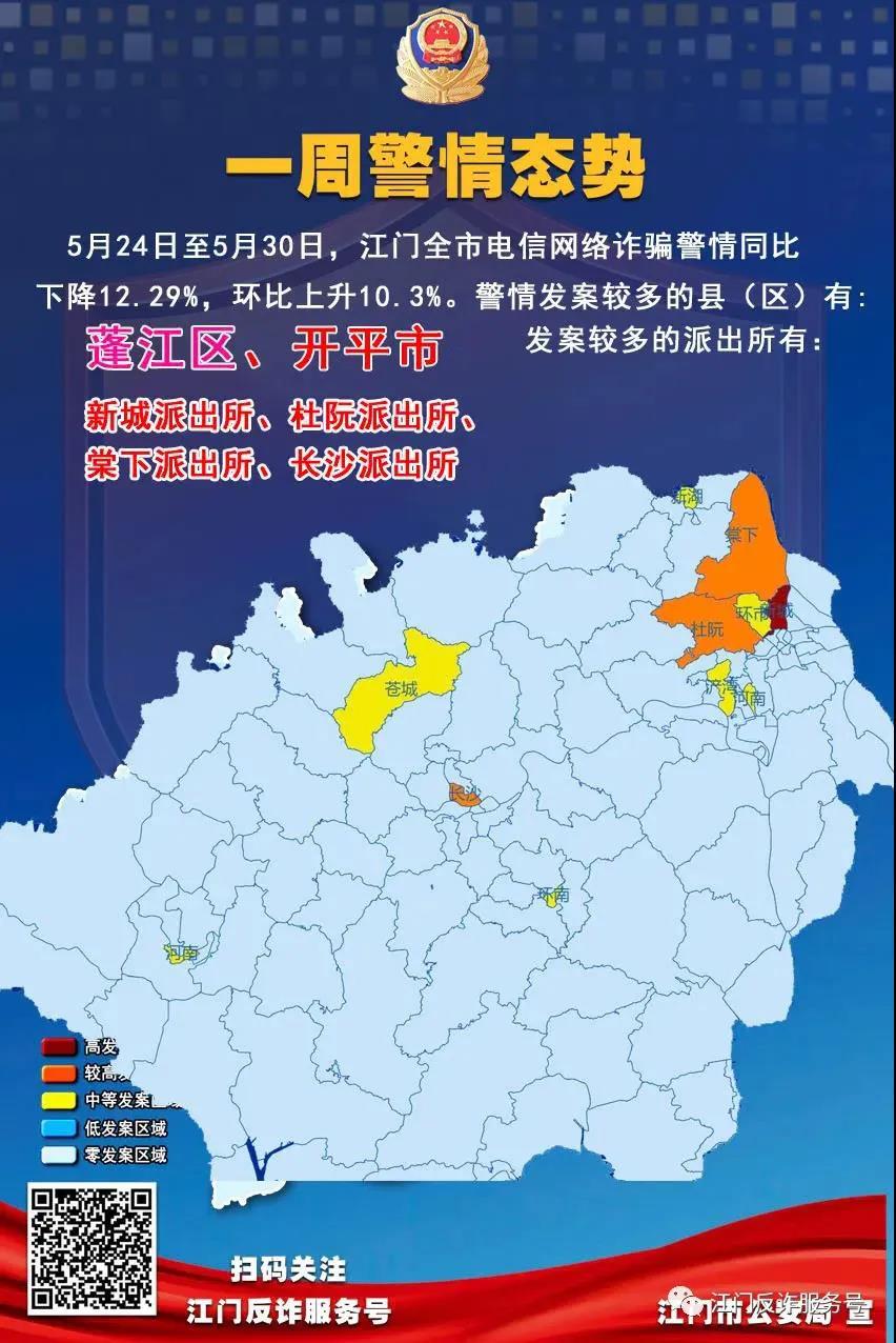 微信圖片_20210602104036.jpg