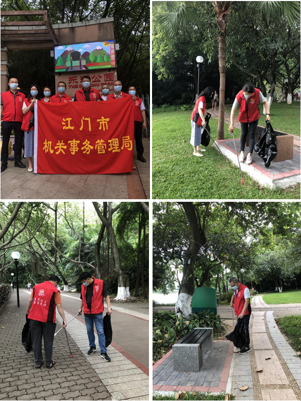 拼圖.png