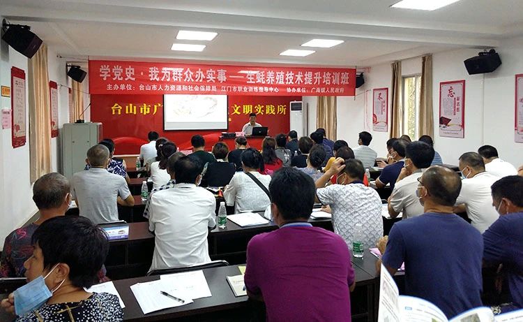 職業(yè)技能送教下鄉(xiāng).jpg