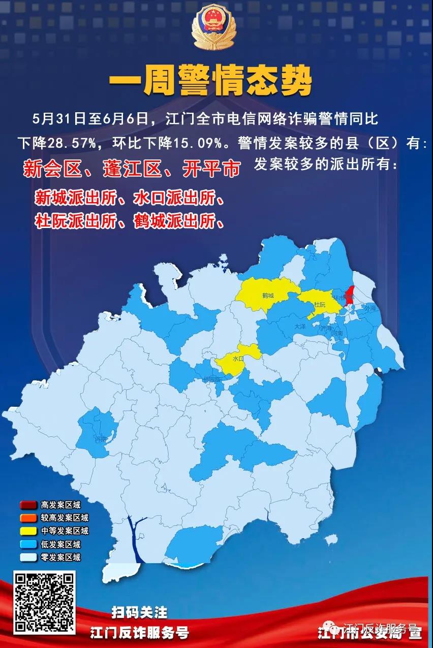 微信圖片_20210609112834.jpg