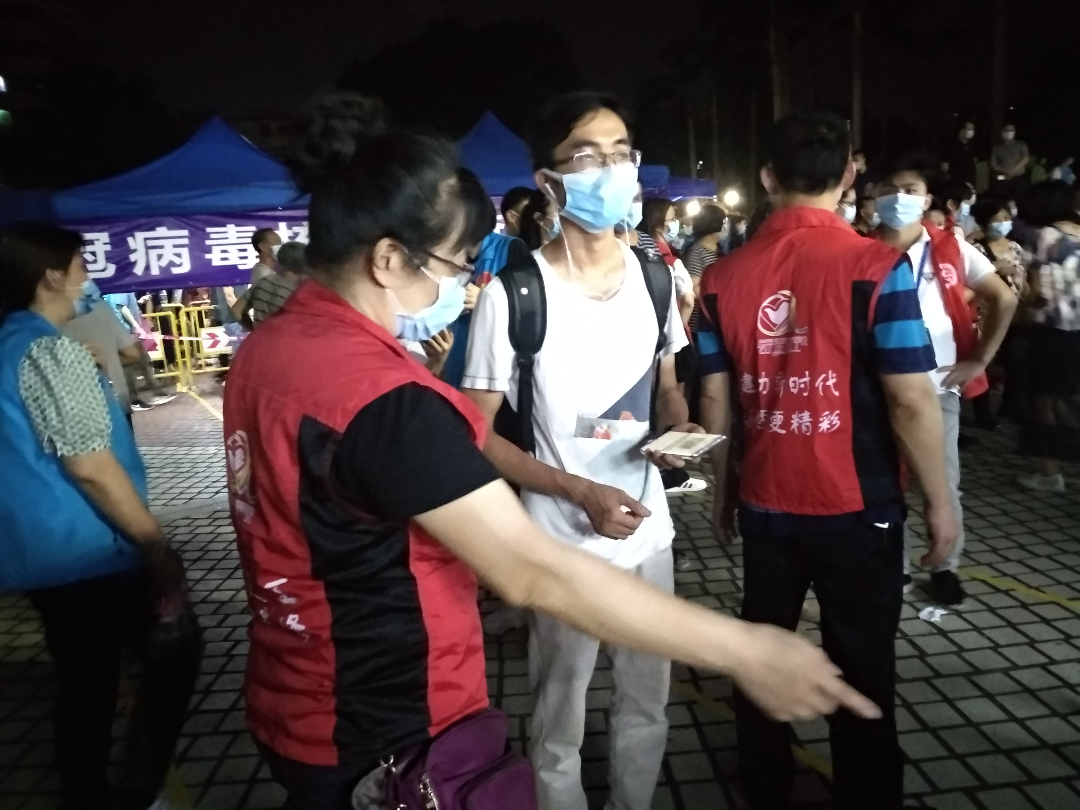 微信圖片_20210610154418.jpg