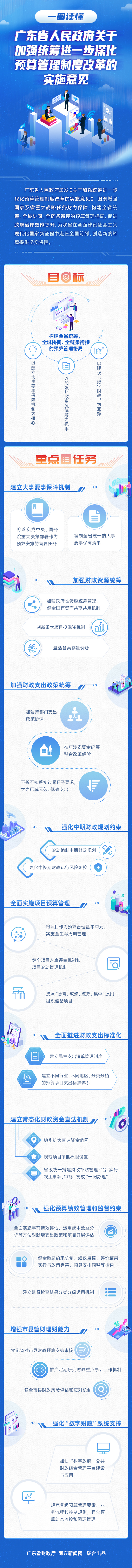 微信圖片_20210615082639.jpg
