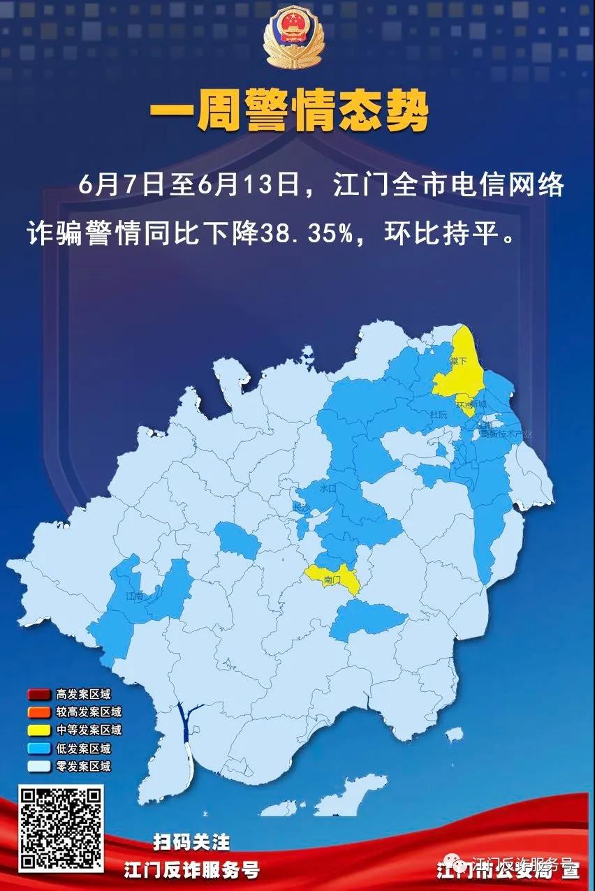 微信圖片_20210617150125.jpg