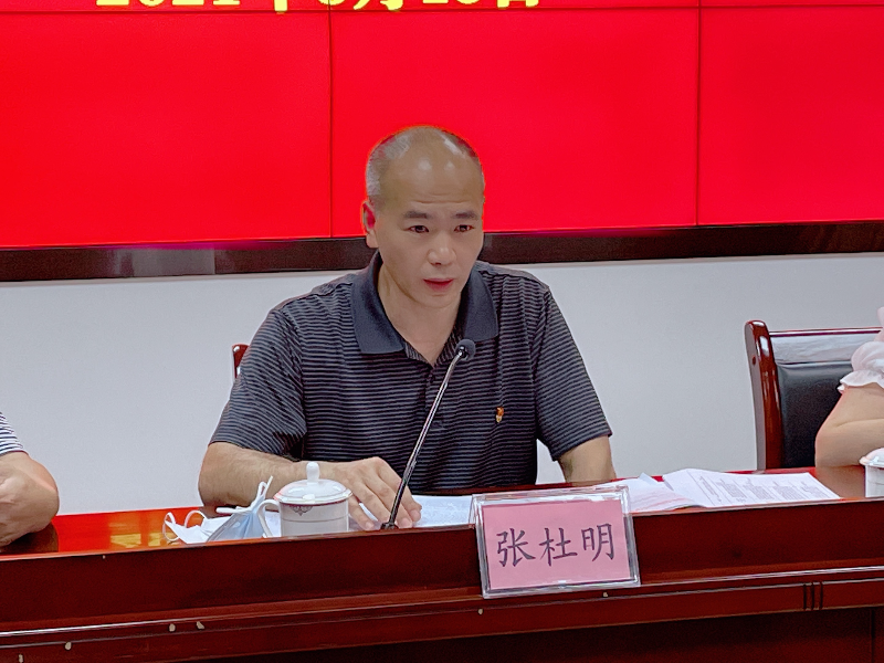 已編輯圖片