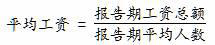 圖片111.png
