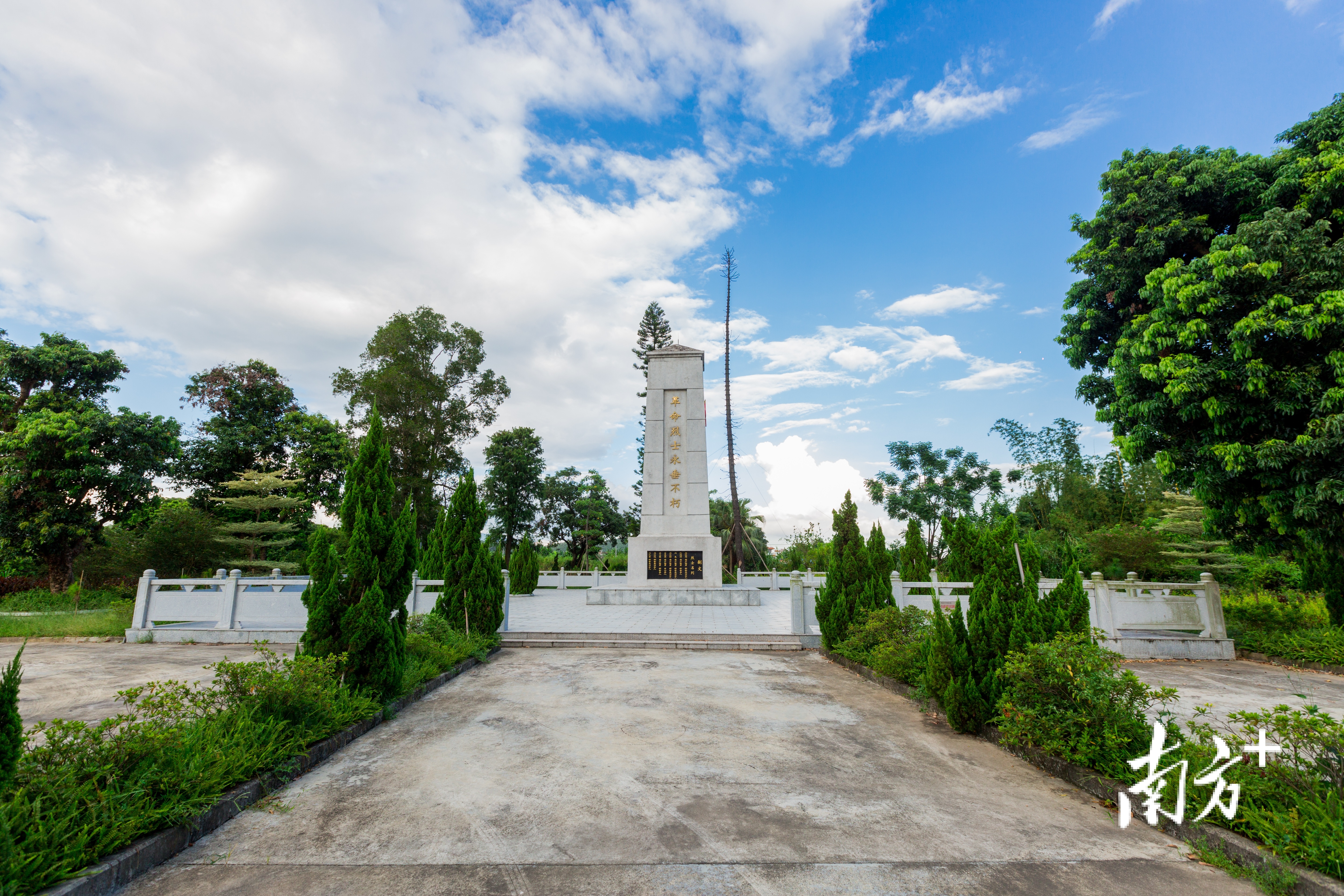 在江門市新會區(qū)大澤鎮(zhèn)田金村，一座革命烈士紀(jì)念碑蘊(yùn)藏的紅色歷史，吸引著八方來客。受訪者供圖
