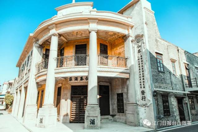 仁泰酒莊展自身獨特的僑鄉(xiāng)建筑魅力。陳方歡攝