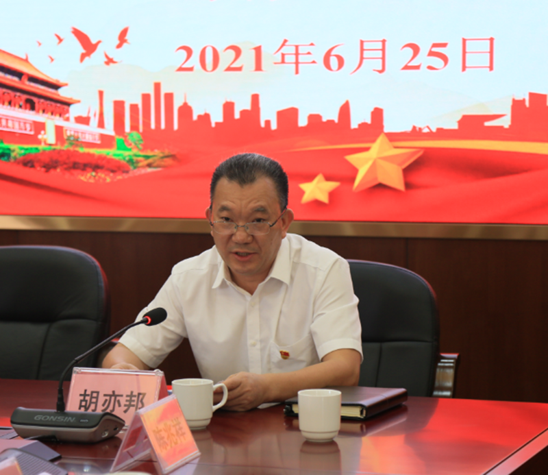 210628初心如磐 歷久彌堅(jiān) (1).png