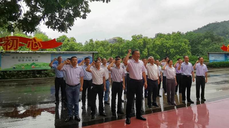 210628追尋革命精神 傳承紅色基因 (3).jpg
