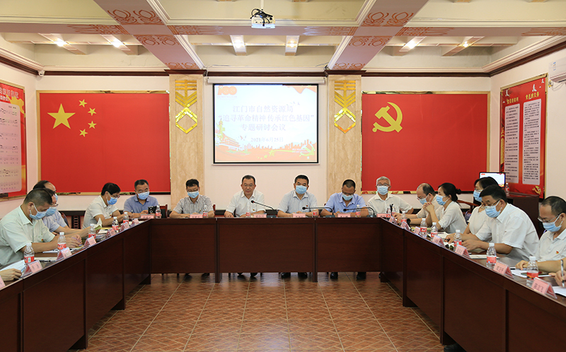 210628追尋革命精神 傳承紅色基因 (4).jpg