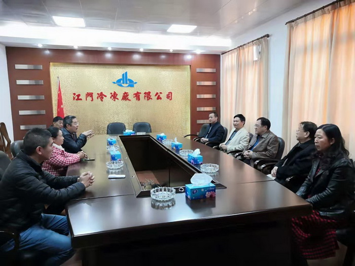 2019129(冷凍廠1).jpg