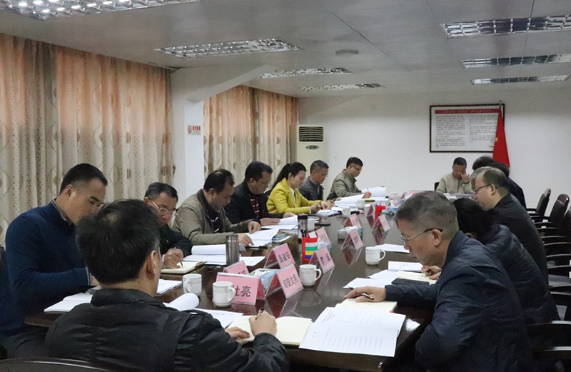 191210市自然資源局召開(kāi)“不忘初心、牢記使命”主題教育暨省委巡視整改專題民主生活會(huì) (1).jpg