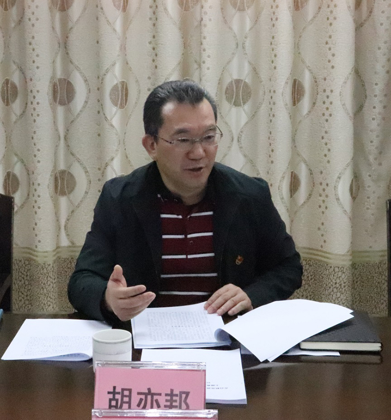 191210市自然資源局召開(kāi)“不忘初心、牢記使命”主題教育暨省委巡視整改專題民主生活會(huì) (2).jpg