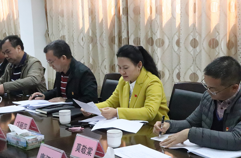 191210市自然資源局召開(kāi)“不忘初心、牢記使命”主題教育暨省委巡視整改專題民主生活會(huì) (3).jpg