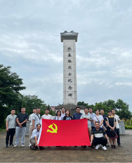 重溫入黨誓詞 筑牢初心使命.獻禮建黨100周年！——市農(nóng)業(yè)技術服務中心黨支部開展主題黨日活動285.png